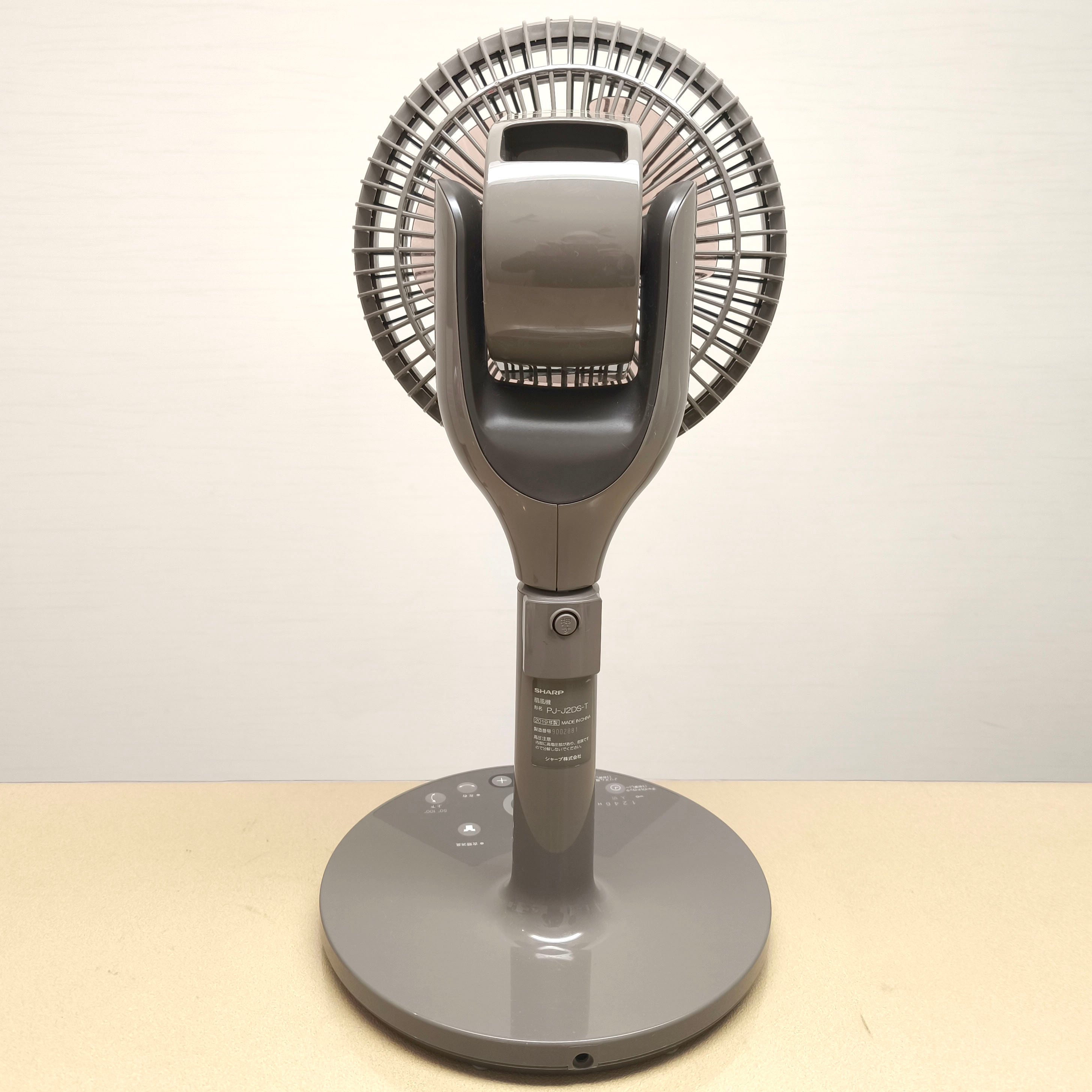シャープ　扇風機　プラズマクラスター　3Dファン　PJ-J2DS 2019年製 シャープ 扇風機 プラズマクラスター 3Dファン PJ-J2DS 2019年製