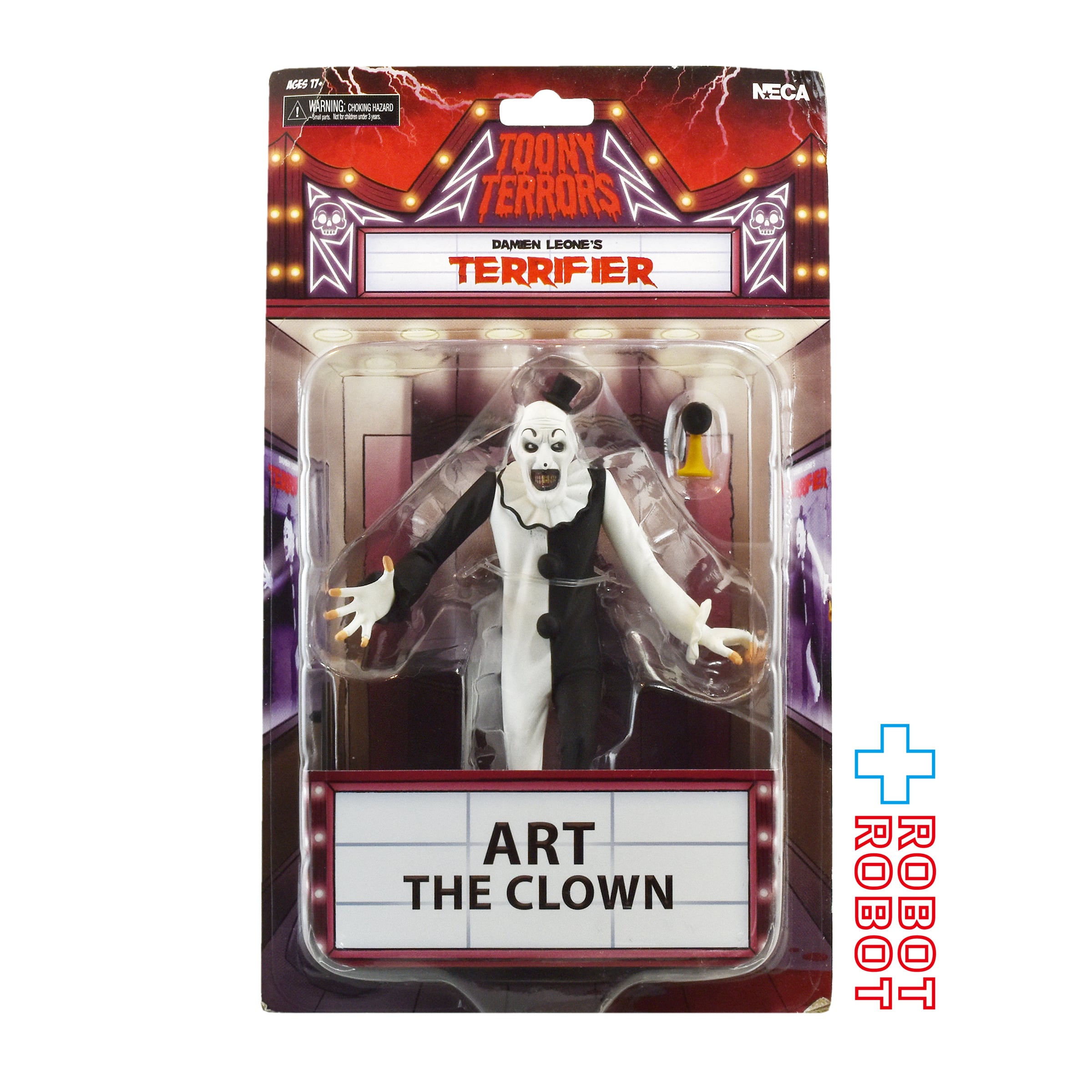 ViniMates ロスト・イン・スペース 宇宙家族ロビンソン B-9 ロボット