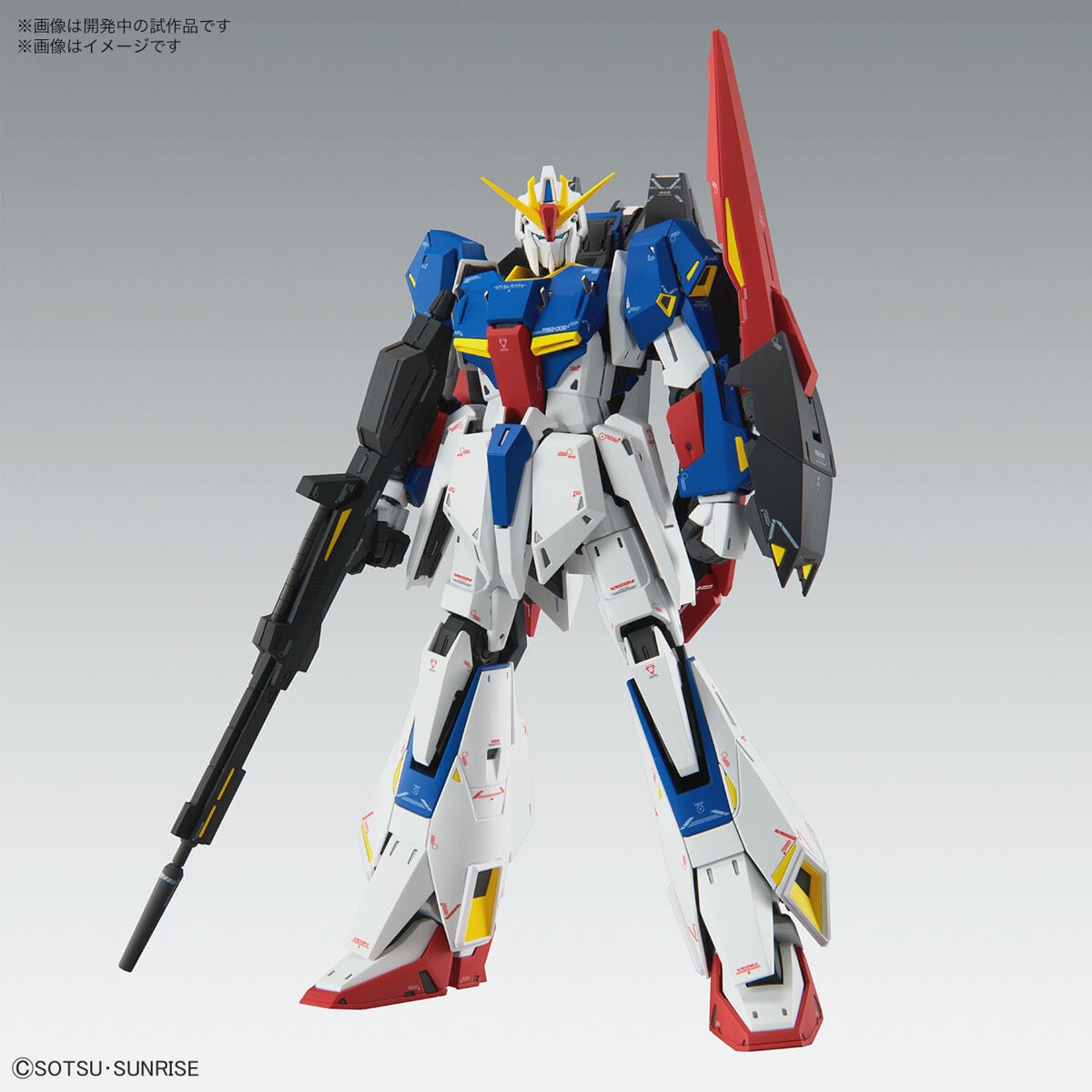 タ*ケ様 ガンダムプラモデルシリーズ 16個セット 予約:6月2日より順次発送】MG ゼータガンダム Ver.Ka ガンプラ
