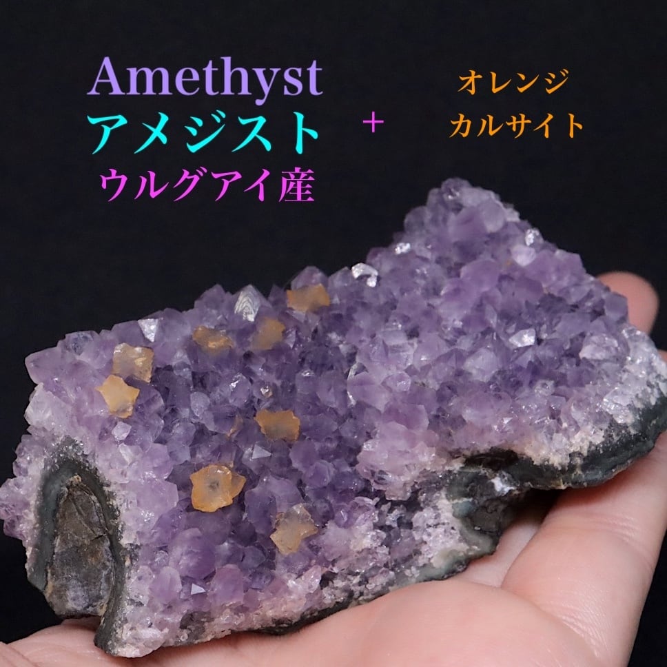 ミネラルドーム】 クォーツ 水晶 DOOM003 天然石 鉱物 パワーストーン