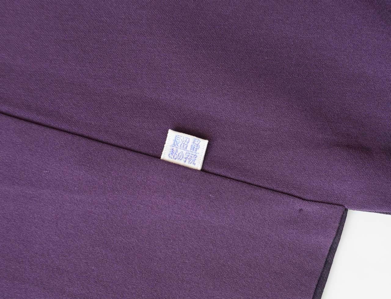 袷】長襦袢セット品 似せ紫色 ファルコン地紋 紬 縫い一つ紋 | 大山