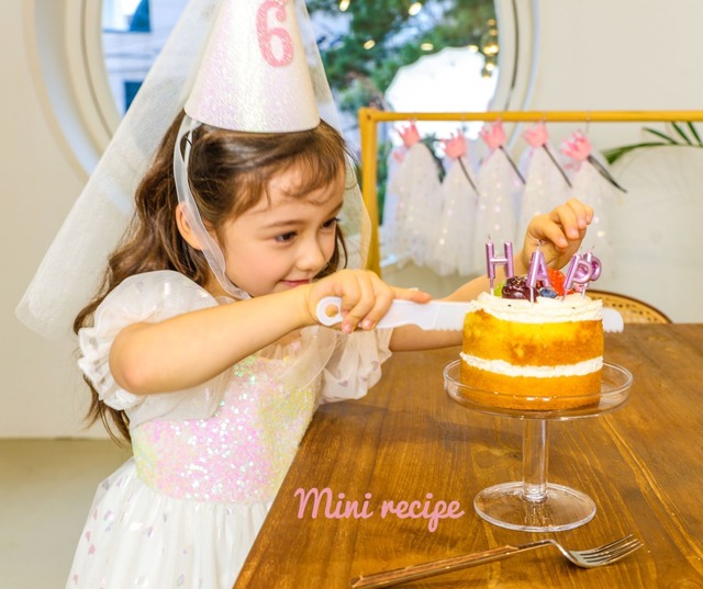 ※お洋服と同梱限定※【即納】<minirecipe>  Birthday Veil cup(数字1～10choice)
