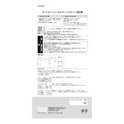 レック ラップ & ペーパーホルダー ホワイト (ラバーマグネット) 耐荷重2kg 海外製大型ロールペーパー対応