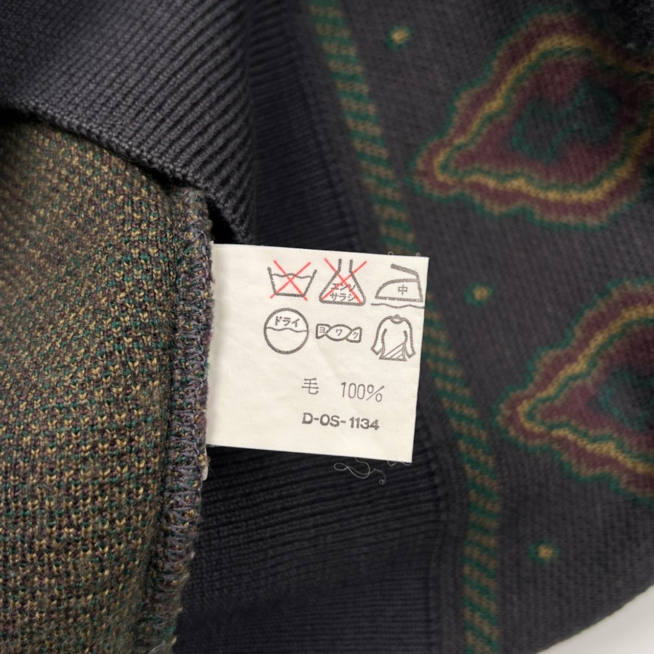 ARAMIS アラミス デザイン ウールニットセーター サイズ M /メンズ/マルチ系