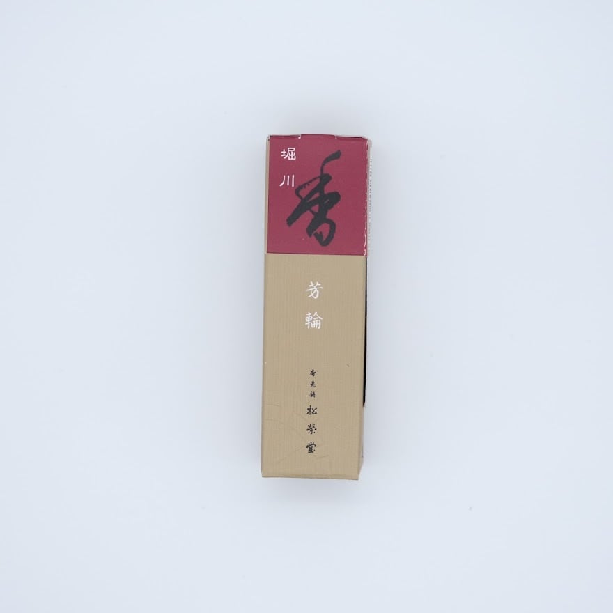 松栄堂 堀川 スティック型 20本入 | 文房具と和雑貨の店 誠実堂