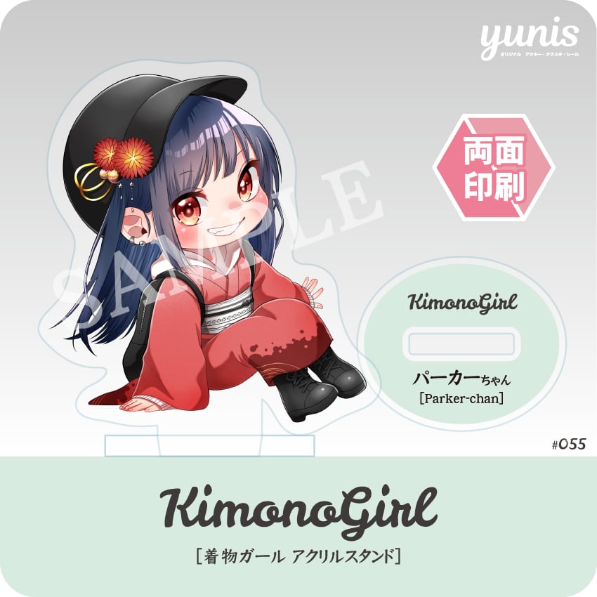 KimonoGirl アクリルスタンド | yunis<ユニズ>