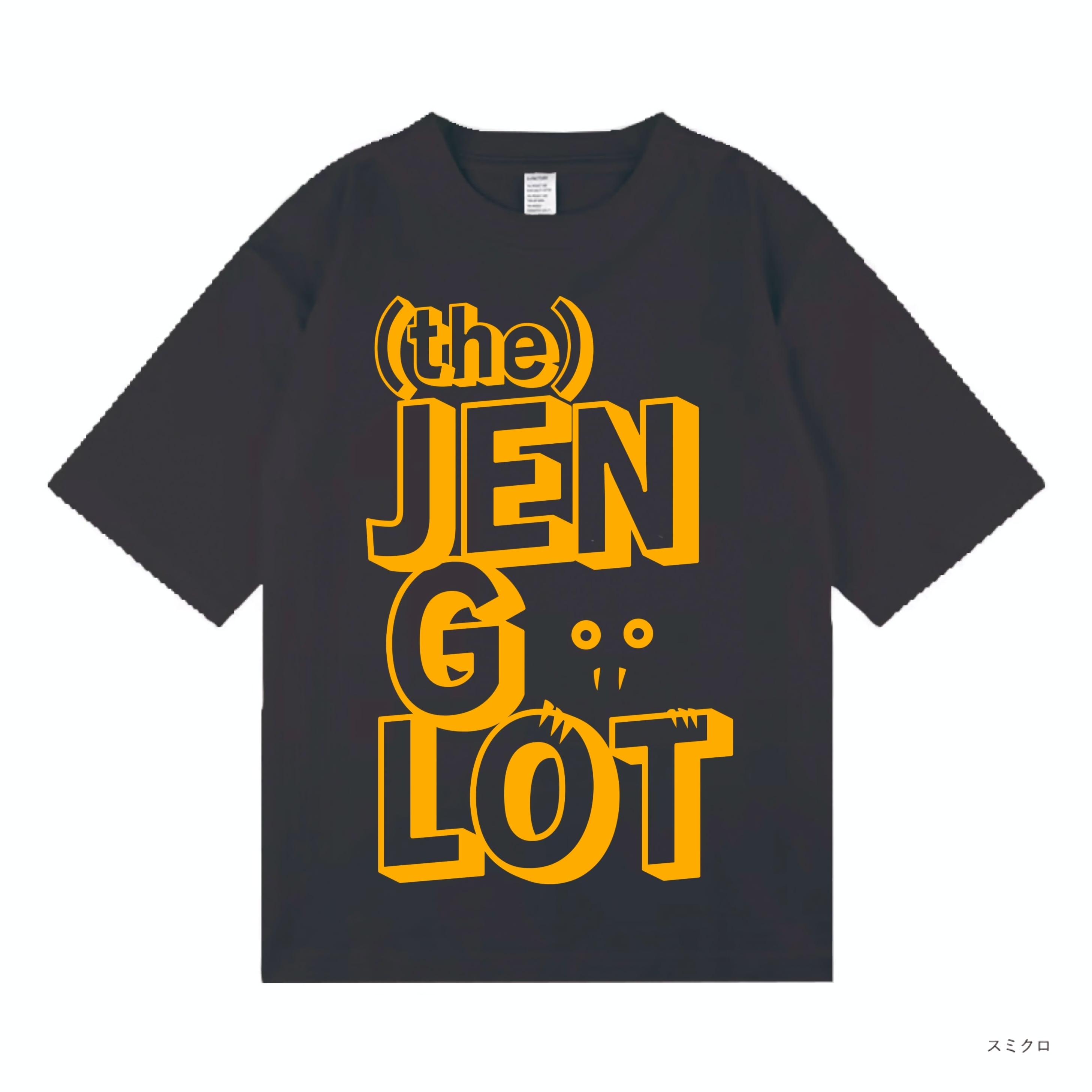 90's NIKE ゴツナイキ Football T-Shirts / ナイキ ロゴ プリント
