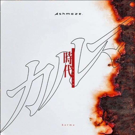 2023.11.08 Ashmaze. / カルマ/「時代」 【Aタイプ】 | littleHEARTS.(リトルハーツ)