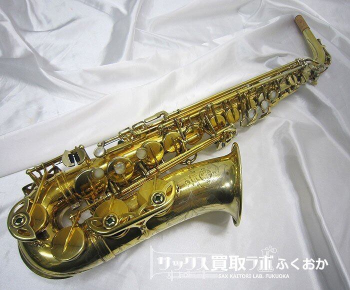 Selmer Mark6 GP【全タンポ交換OH済み！】セルマー アメセル マーク6