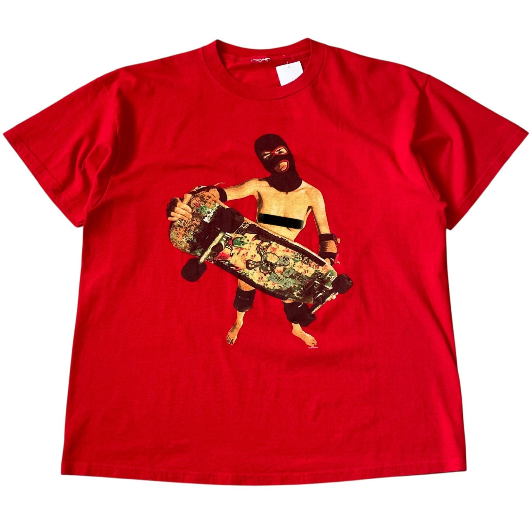 07s supreme 