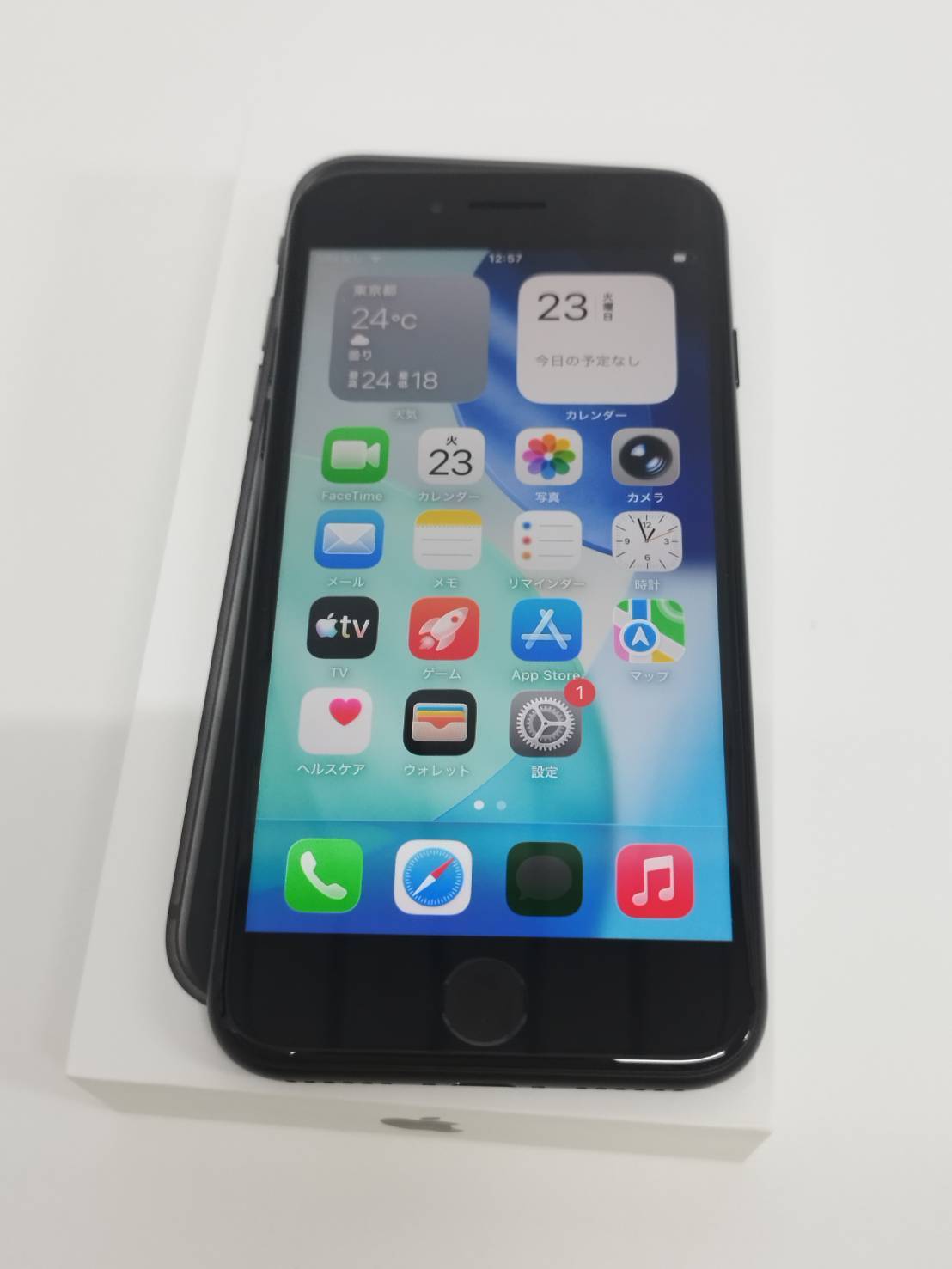 SIMフリー】iPhone SE 第2世代/A2296/64GB/ブラック〈MHGP3J/A