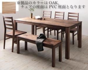 ダイニングセット(テーブル&ベンチ チェア) 総無垢材ワイドダイニング 6人 6点セット(テーブル+チェア4脚+ベンチ1脚) オーク PVC座 W180