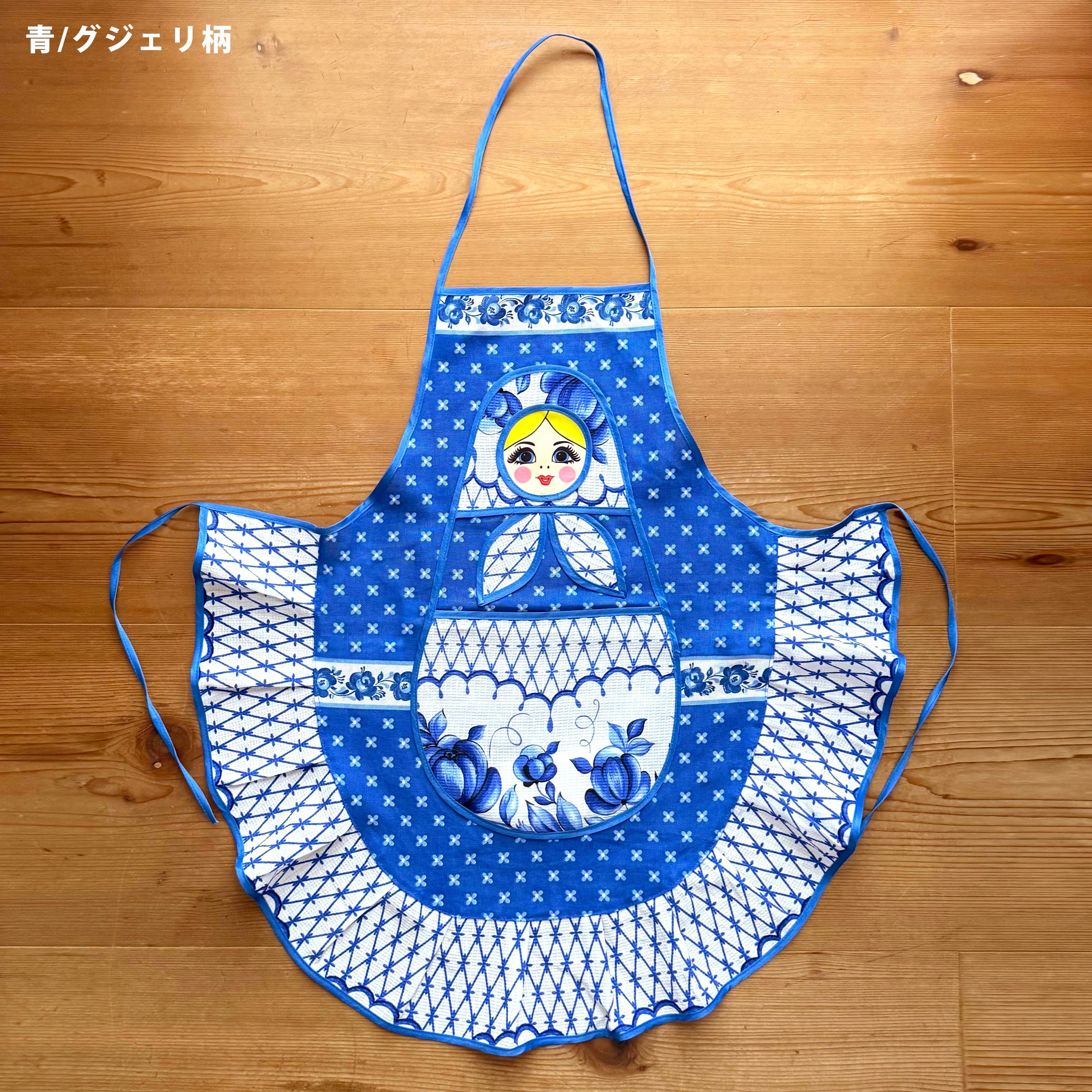 マトエプロン（青 / グジェリ柄）