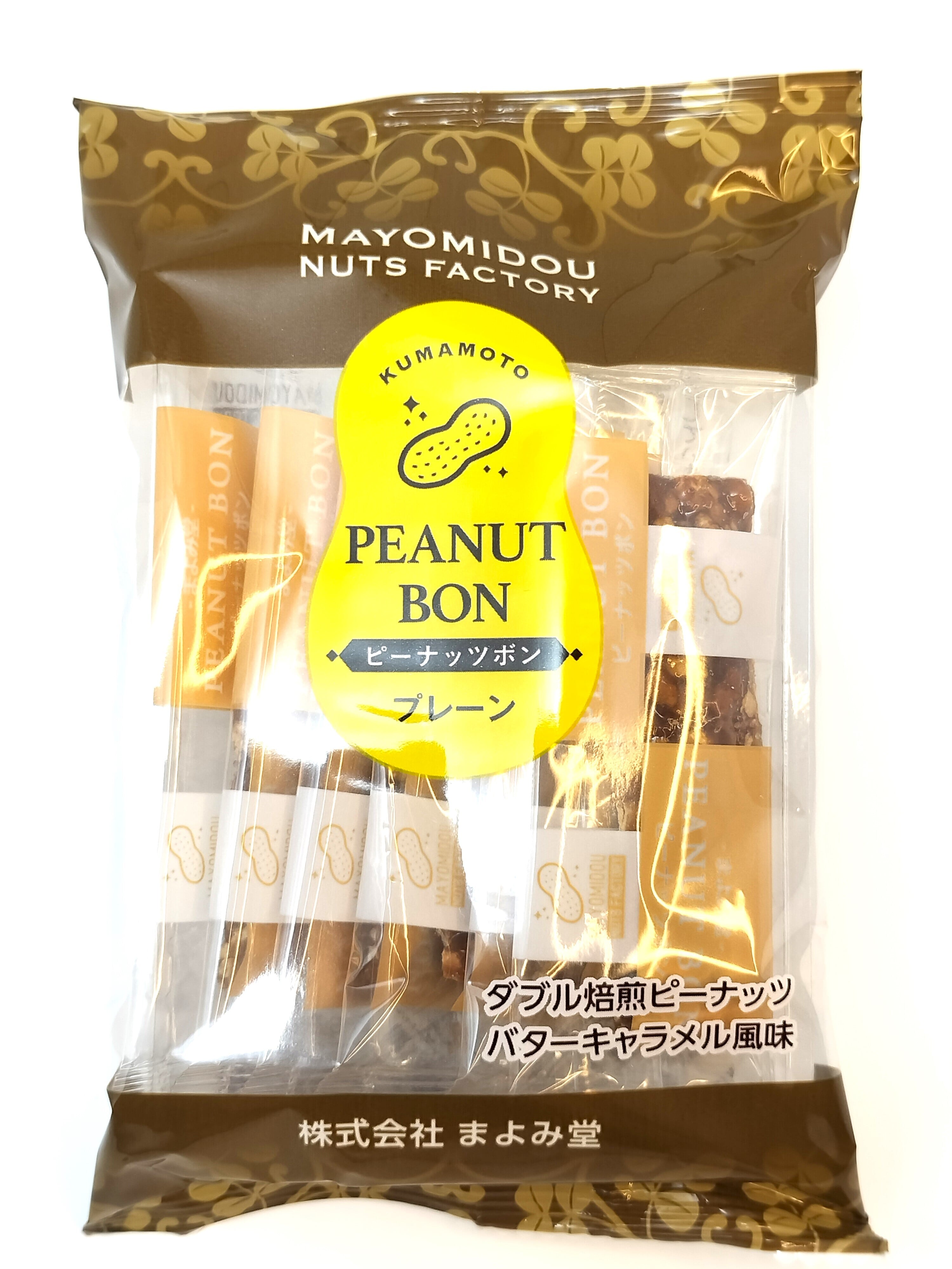 ピーナッツボン プレーン6本入 | まよみ堂