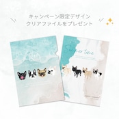 【試作品(新品未着用)】フレンチブルドッグTシャツ_カーキ(Lサイズ)