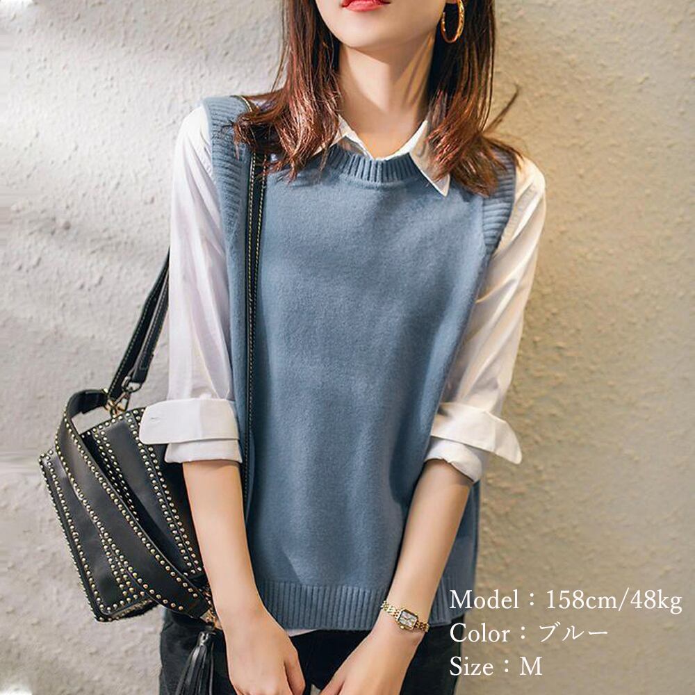 ニット ベスト レディース 韓国 春秋冬 トップス レイヤード 重ね着 おしゃれ 大人 きれいめ かわいい ゆったり 体型カバー シンプル 大人可愛い 大人女子