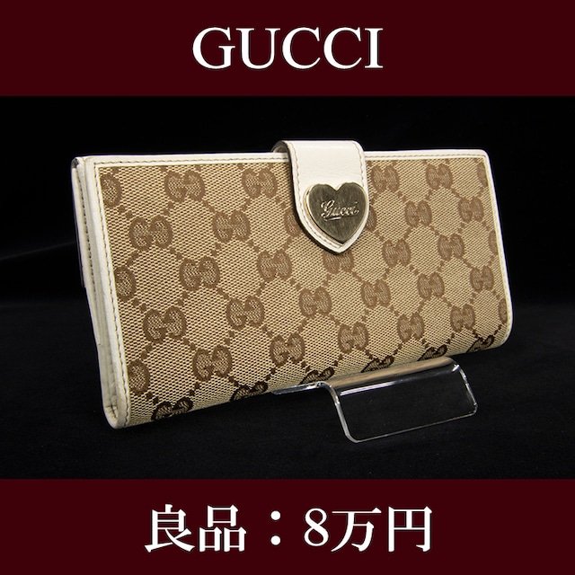 【お値引交渉大歓迎・送料無料・良品】GUCCI・グッチ・長財布(GGキャンバス・人気・小銭入れあり・レア・ハート・女性・ベージュ・G011)