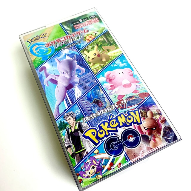 Unbox Container(PokemonGO Box Size)×3