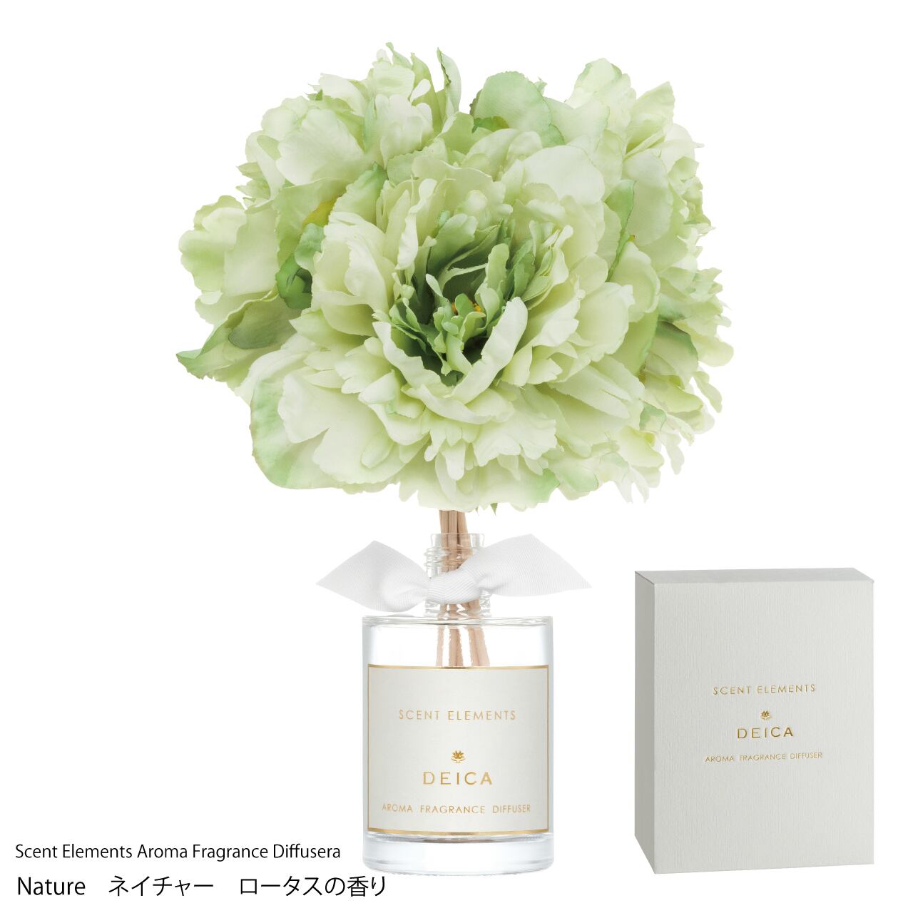 Scent Elements Aroma Fragrance Diffuser 100mL | DEICA AROMA FRAGRANCE