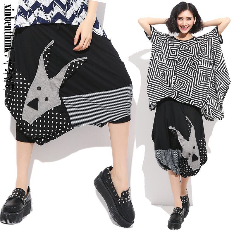 サルエルパンツ メンズ レディース ヒップホップパンツ 普段着にも ヤギ ステッチハーレムパンツ