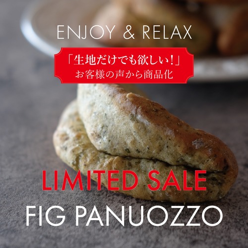 PANUOZZO_FIG LEAF
