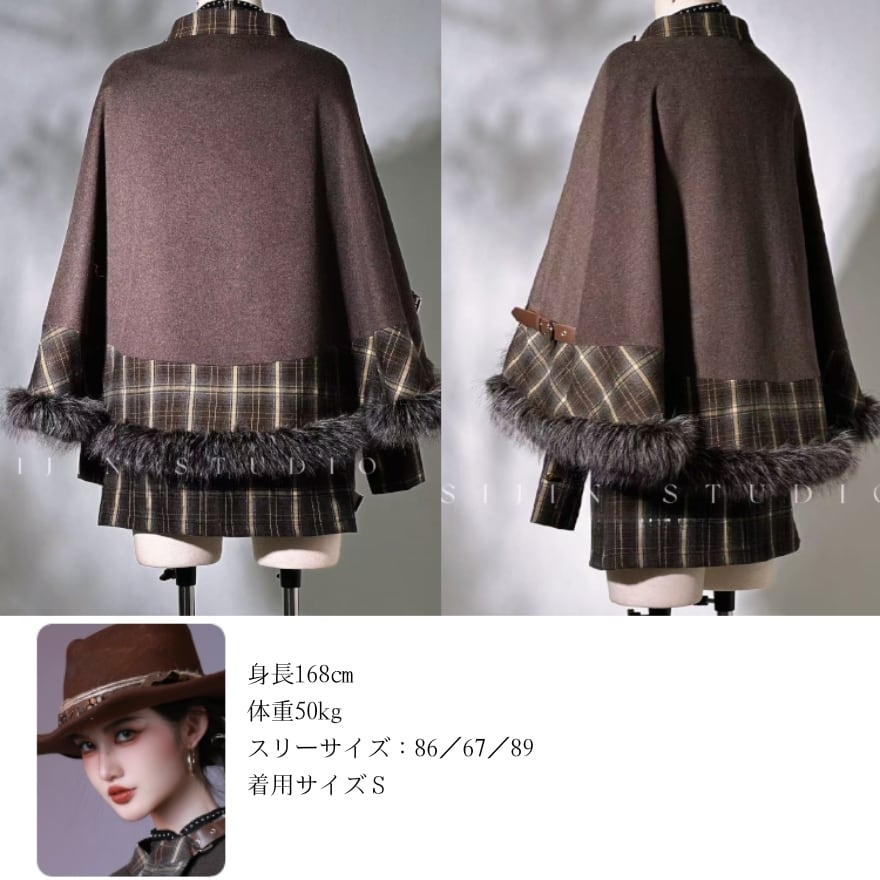 チェック切替 ファー付きケープコート｜大人クラシカルロリィタ