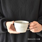 【即納】トワイライトスープカップ　SD143377