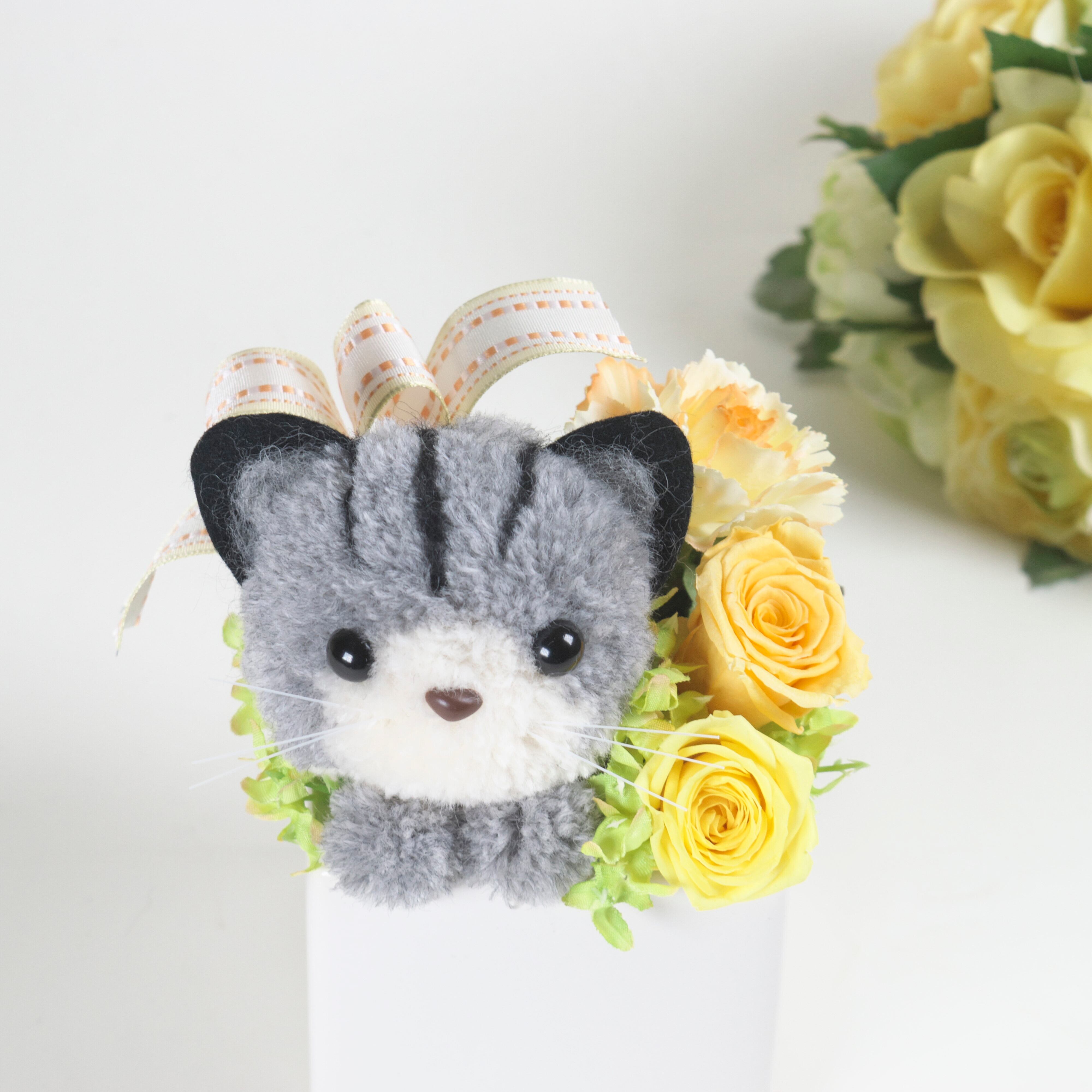 もこペット【グレーの猫】プリザーブドフラワー 猫 動物 誕生日 母の日