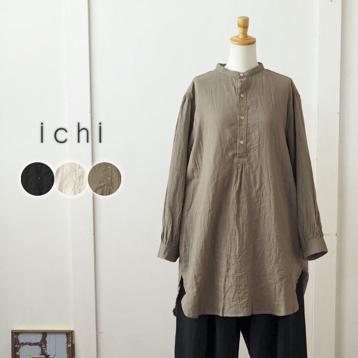 ICHI イチ ダブルガーゼヘンリーチュニック / やわらかガーゼ生地の ...
