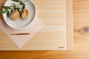 桧・ランチョンマット(しぐち)