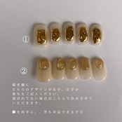 no.14 gold Ivory
