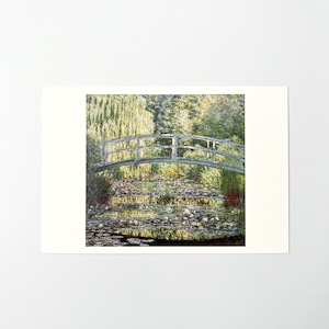 モネ　アートポストカード　睡蓮の池、緑のハーモニー