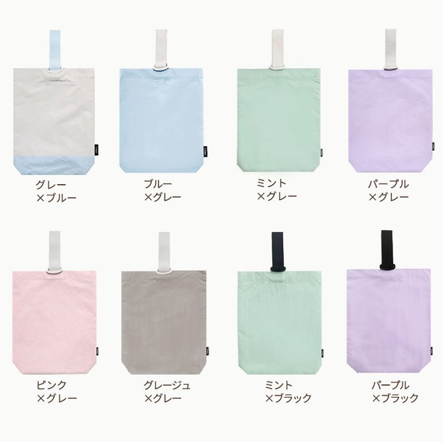 【メール便】シューズバッグ 子供 キッズ 上履き入れ ナイロン 入学準備 入園準備 入園入学 準備 女の子 男の子 dz132