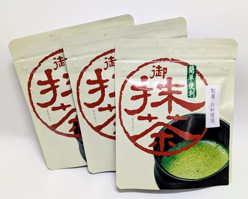 抹茶 山政小山園 加工用2号 1㎏袋入り | 冨田製茶ネットショップ