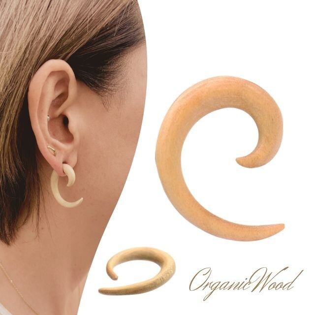 ウッドピアス 4G 2G ナチュラル スパイラル ポリネシア マオリ族 拡張