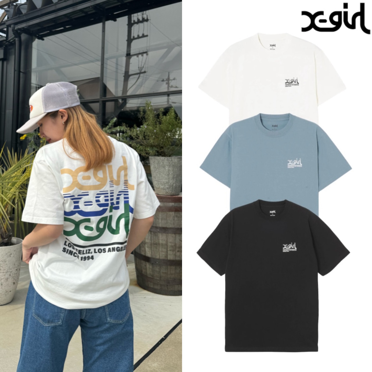 【X-girl】TRIPLE MILLS LOGO S/S TEE 【エックスガール】