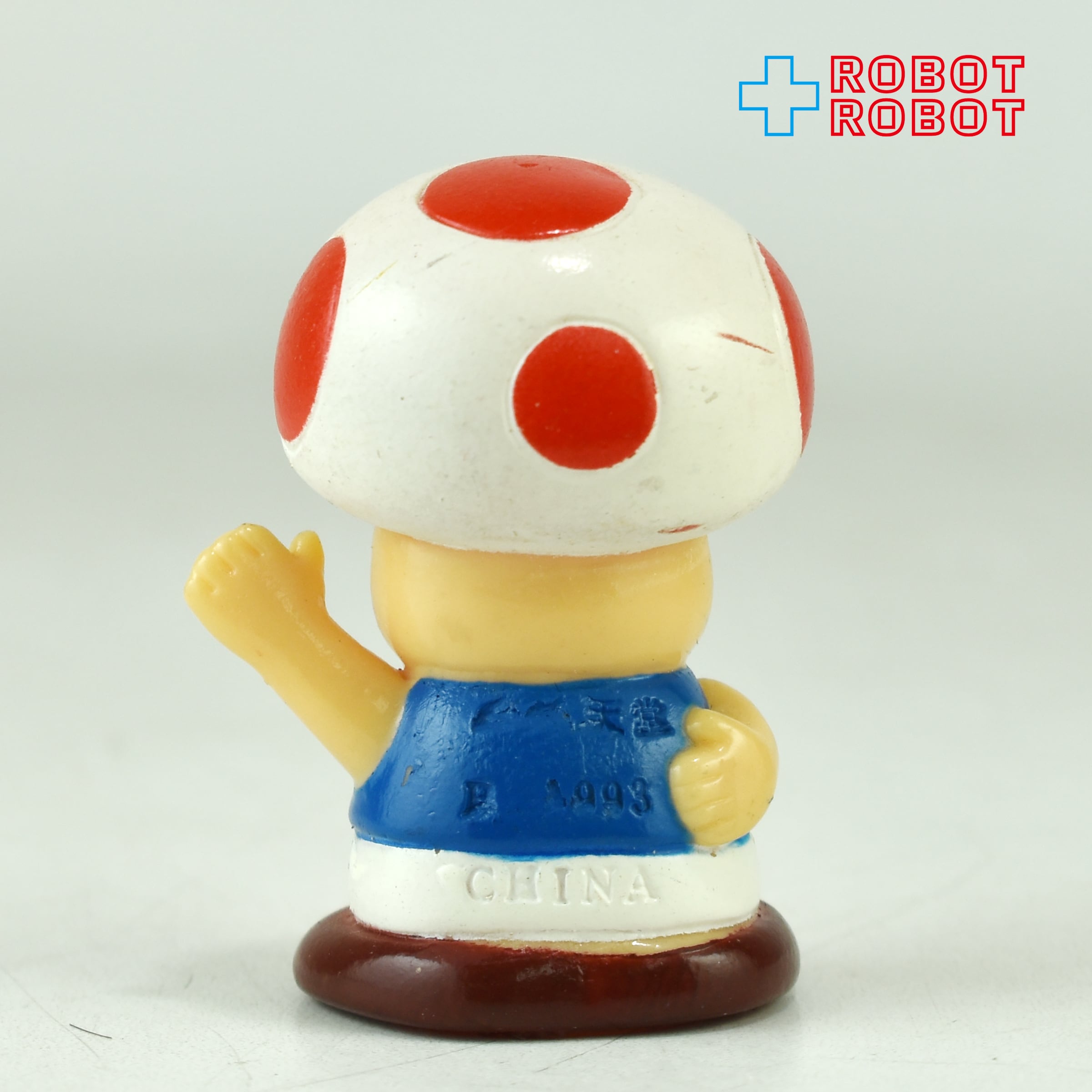 バンダイ 任天堂 スーパーマリオカート ソフビコレクション キノピオ