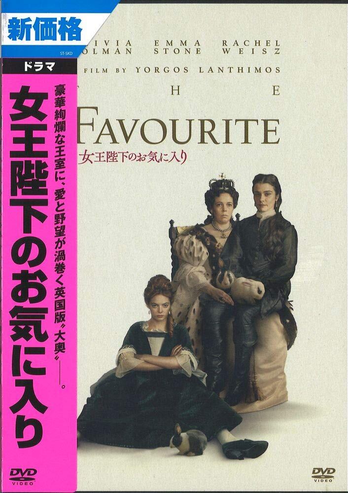 DVD】サミュエル・フラー監督 / 四十挺の拳銃 | Pay ID