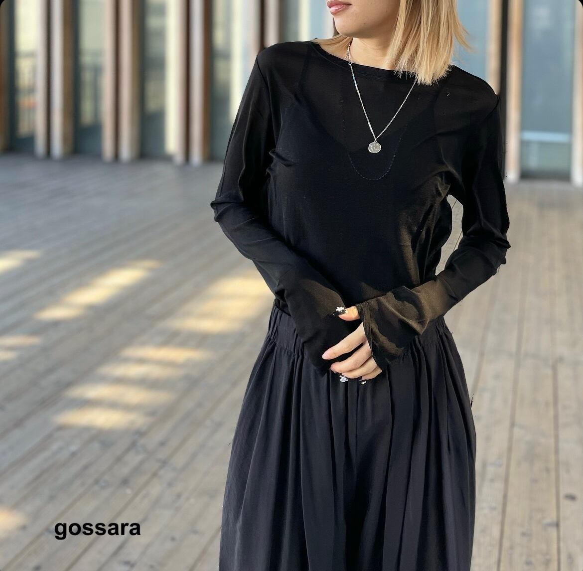 パワーネットクルーネックPO 5056741 (0122)