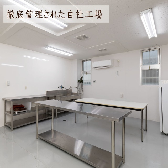 鹿の骨(小)　1本