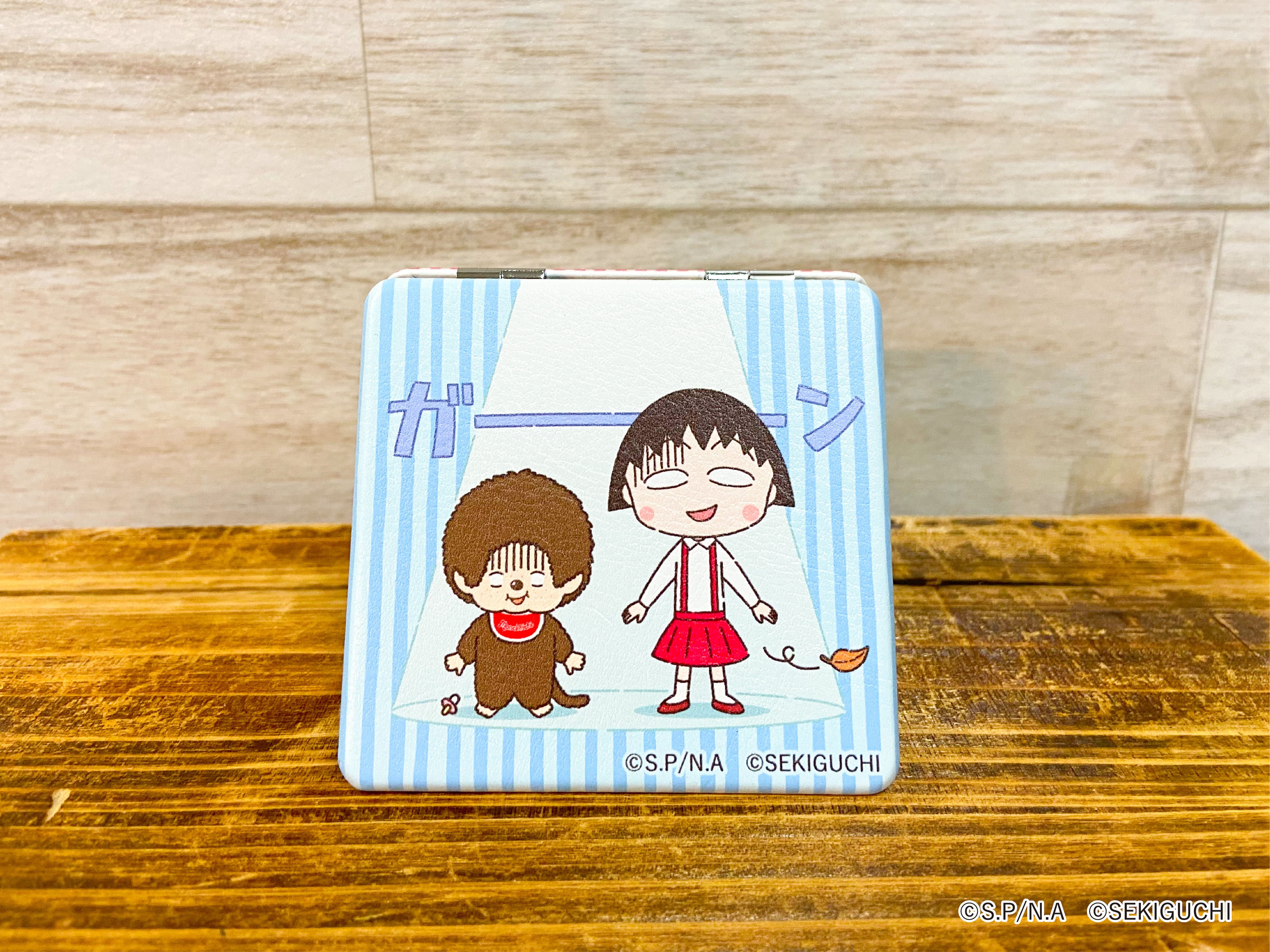 ちびまる子ちゃん×モンチッチコラボ 拡大鏡付きミラー | burly