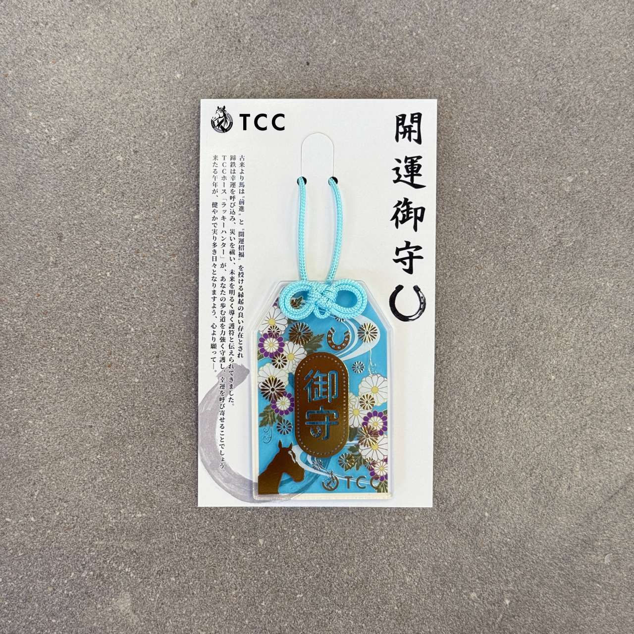 予約商品】TCC 開運アクリル御守 | TCC ONLINE STORE