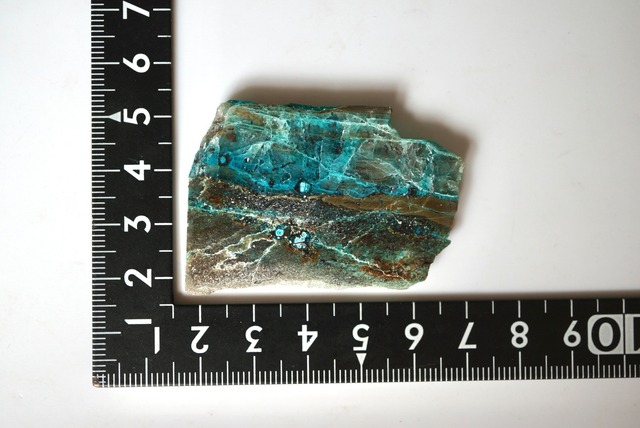 オーストラリア産クリソコラ/マラカイト/キュプライト/クォーツ Chrysocolla/Malachite/Cuprite/Quartz 1540