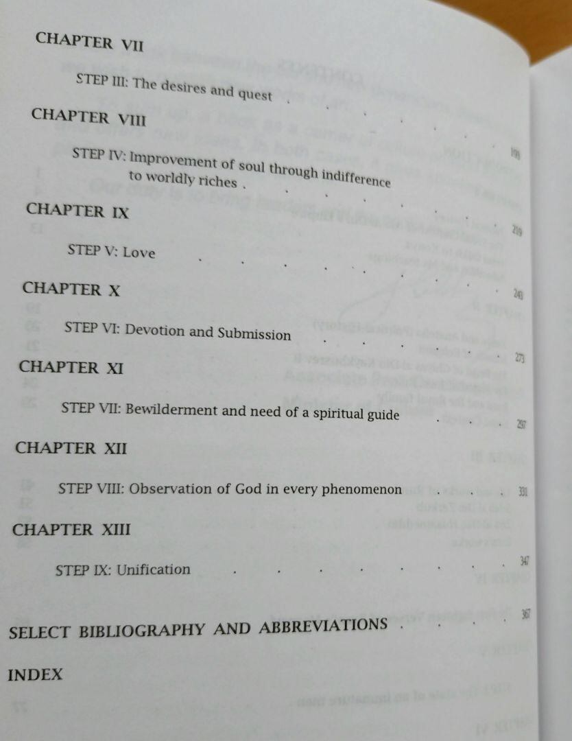 新品イスラム神秘主義 ナクシュバンディー教団の本 Naqshbandis