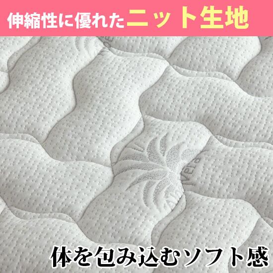 ダブル】マットレス Dマットレス ポケットコイル 寝具 | 【公式 ダブル】マットレス Dマットレス ポケットコイル 寝具 | 【公式