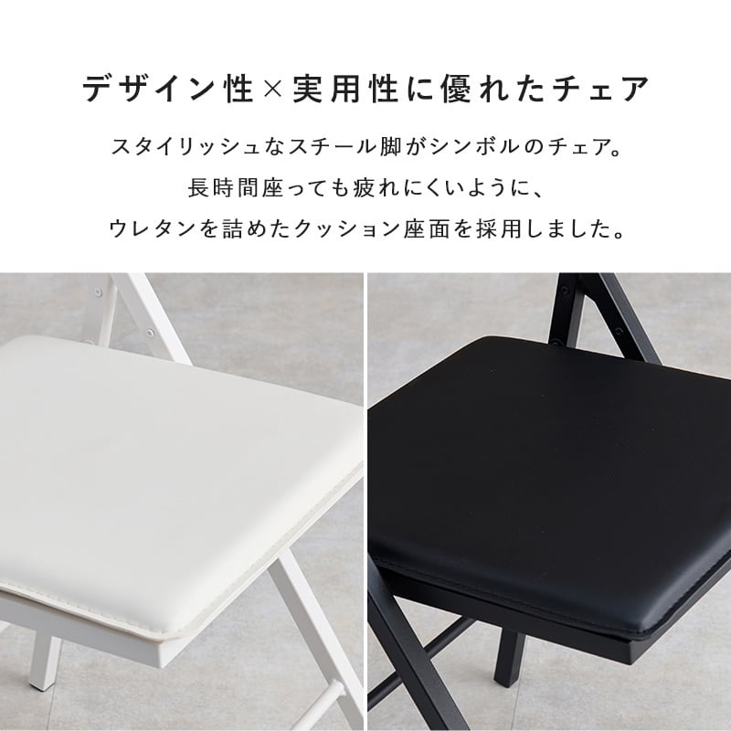 組立式】折りたたみデスク&チェア 2点セット デスクワーク 作業台 学習