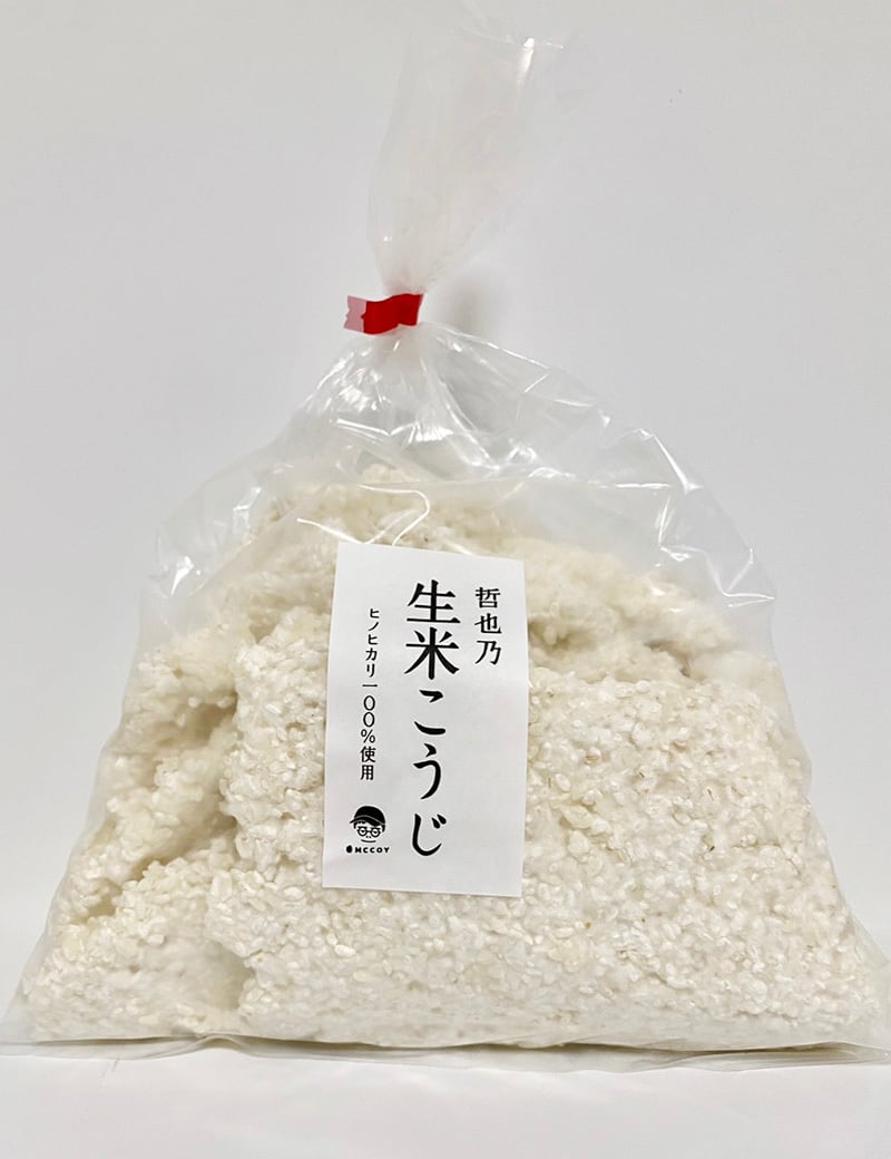 哲也乃 生米こうじ1kg | J McCoy 上田農園