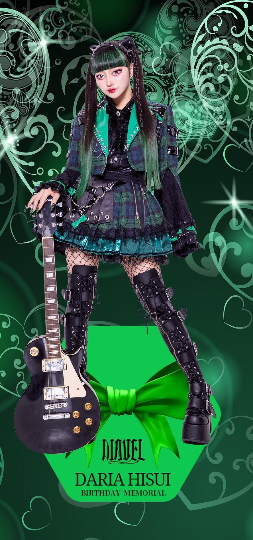 DIAVEL OFFICIAL WEBSHOP