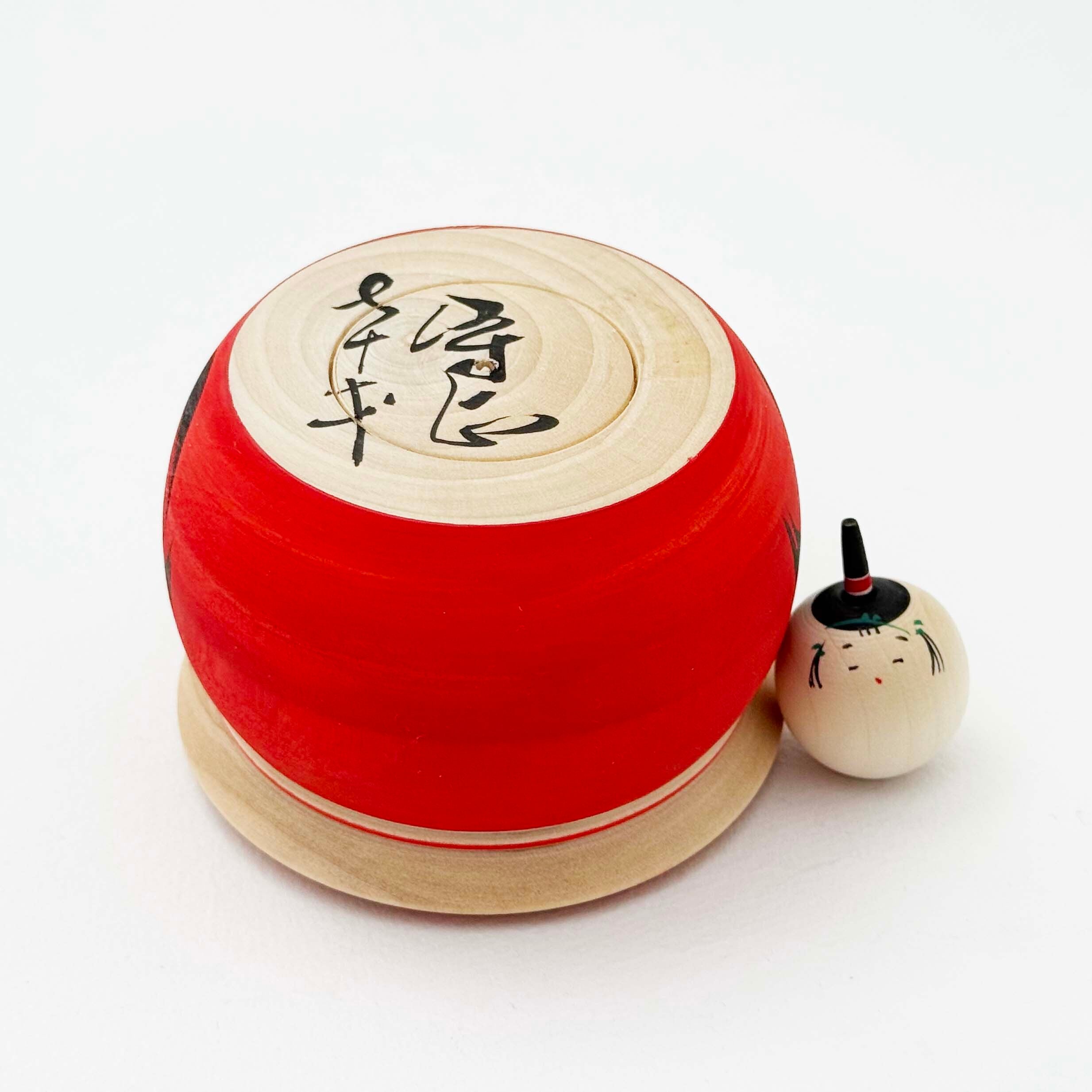 遠刈田系 / 佐藤守正工人（ダルマえじこ）