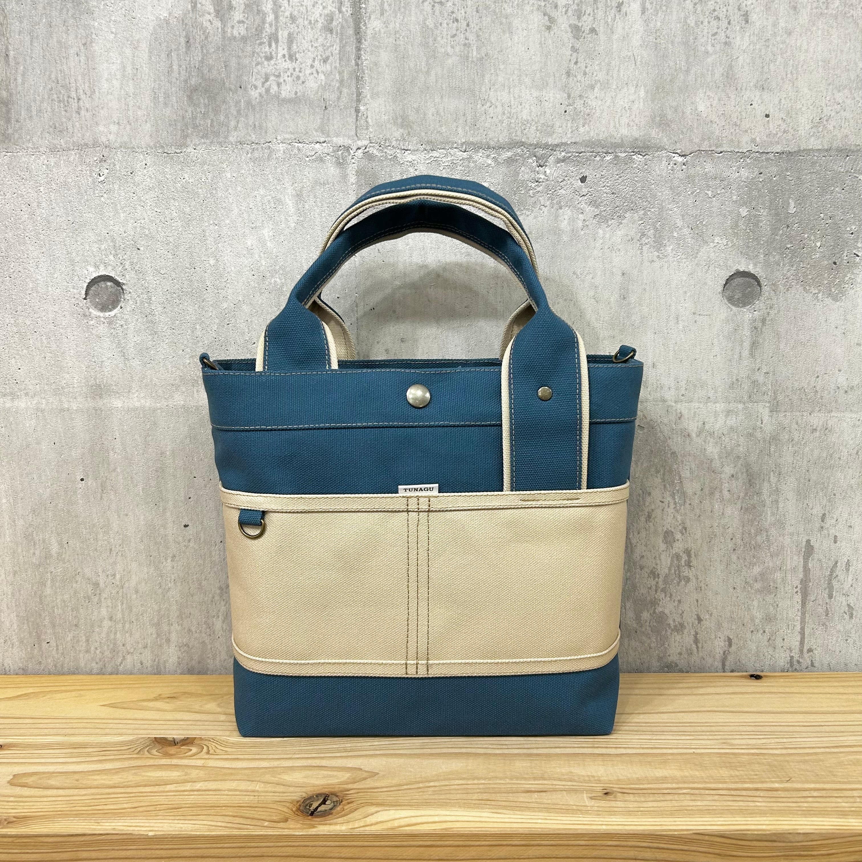 当店人気No.1.▽Bi Color Tote "M"【レインブルー×グレーベージュ】